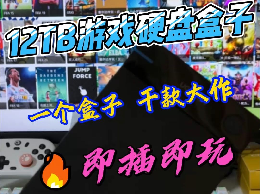 云游戏网易_网易游戏云玩_网易云游戏有多少款游戏