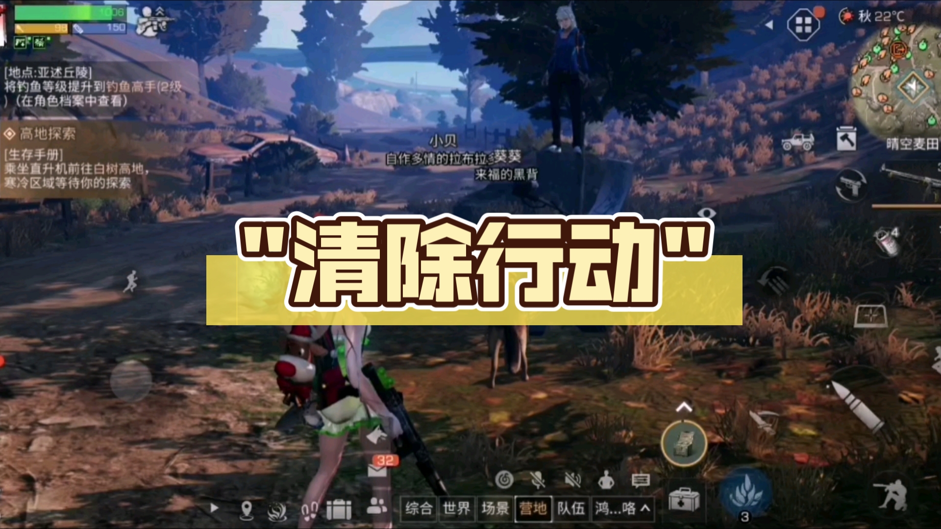 游戏侵权如何判定_判定侵权游戏有哪些_判定侵权游戏案例