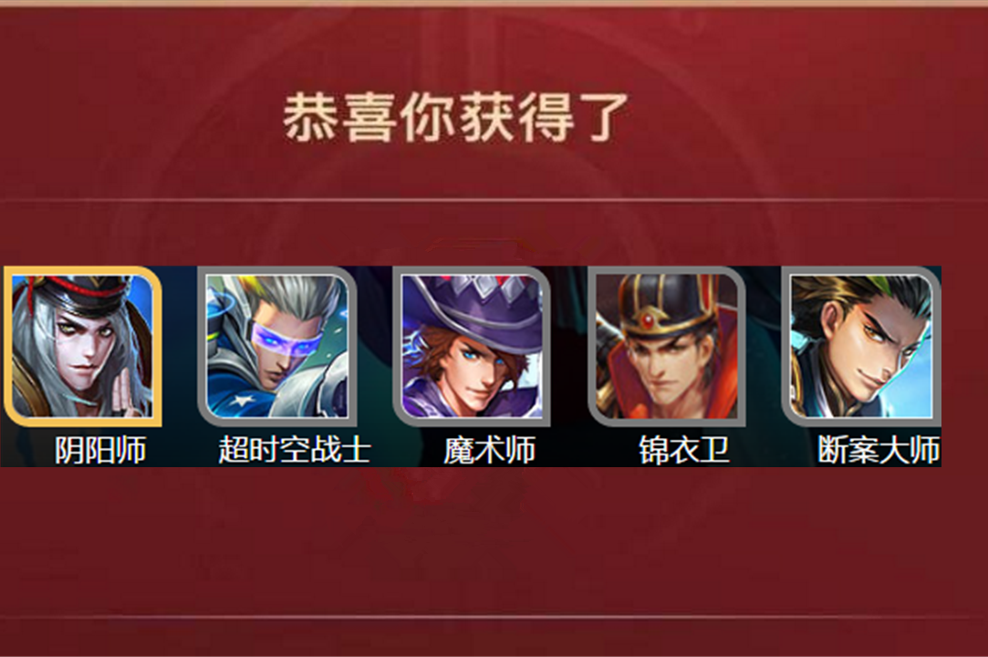什么手机游戏可以交易装备_装备交易的游戏_手游游戏装备交易平台哪个
