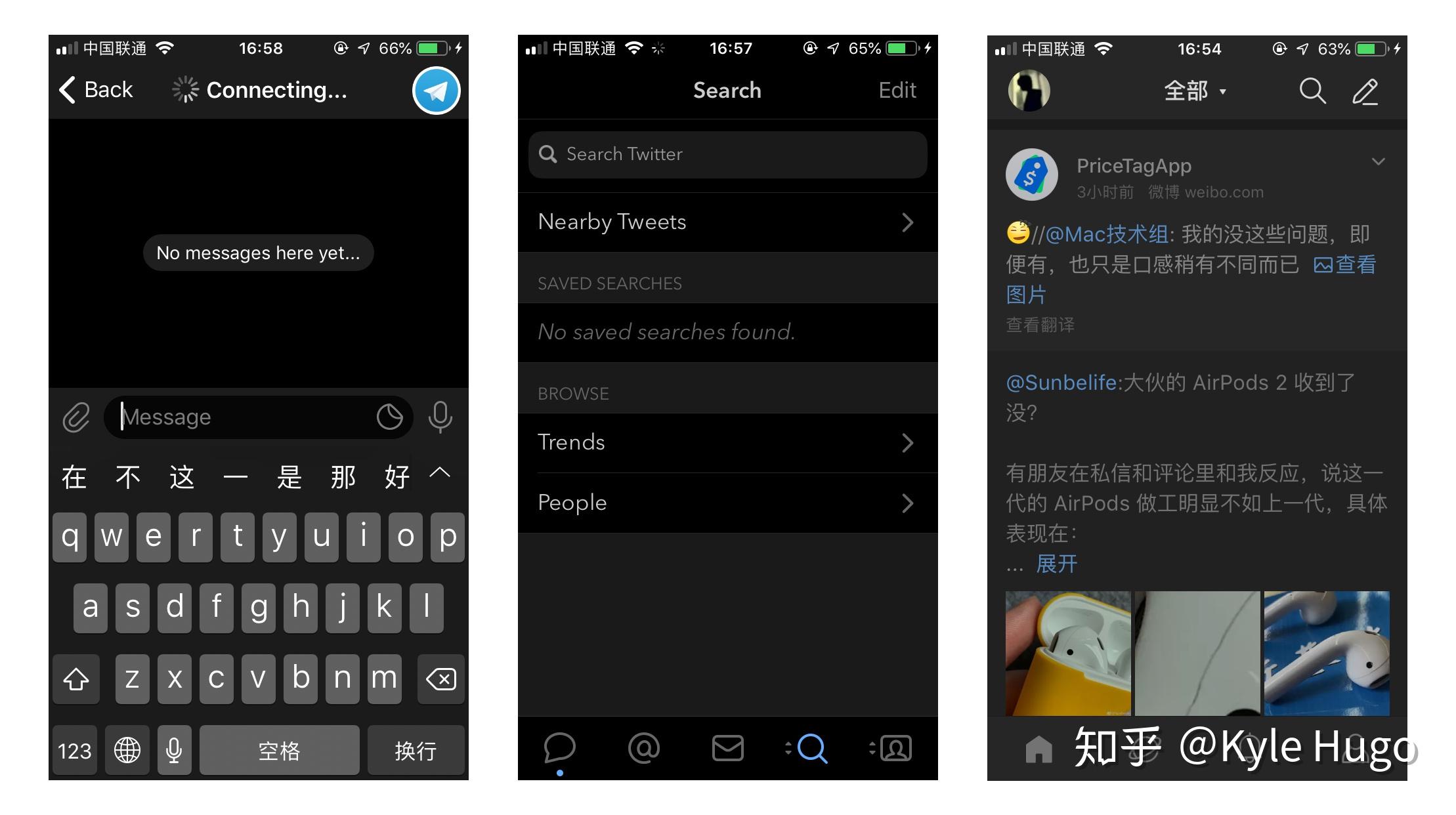 telegram 视频通话_telegram 视频通话_telegram 视频通话