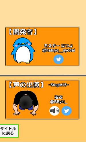 有那些中只能使用预设的游戏对象_系统预设对象不能修改或删除_预设指定了与当前颜色