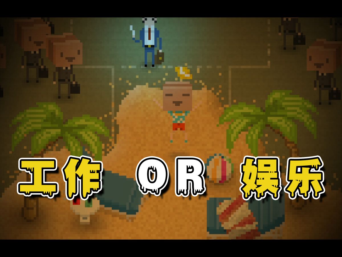 系统预设对象不能修改或删除_有那些中只能使用预设的游戏对象_预设指定了与当前颜色