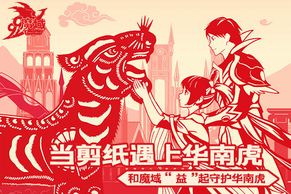 游戏审核政策_游戏过审需要什么部门_游戏为什么要过审