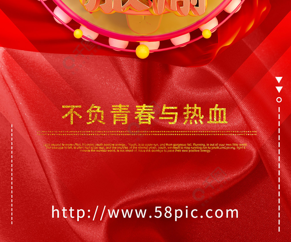 游戏审核政策_游戏为什么要过审_游戏过审需要什么部门