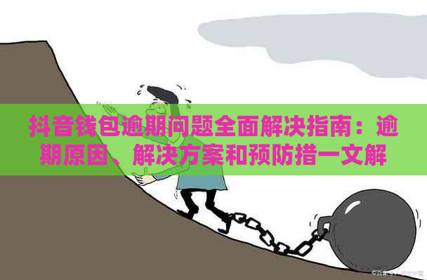 钱包安全排名_imtoken钱包不安全可靠吗_钱包ai