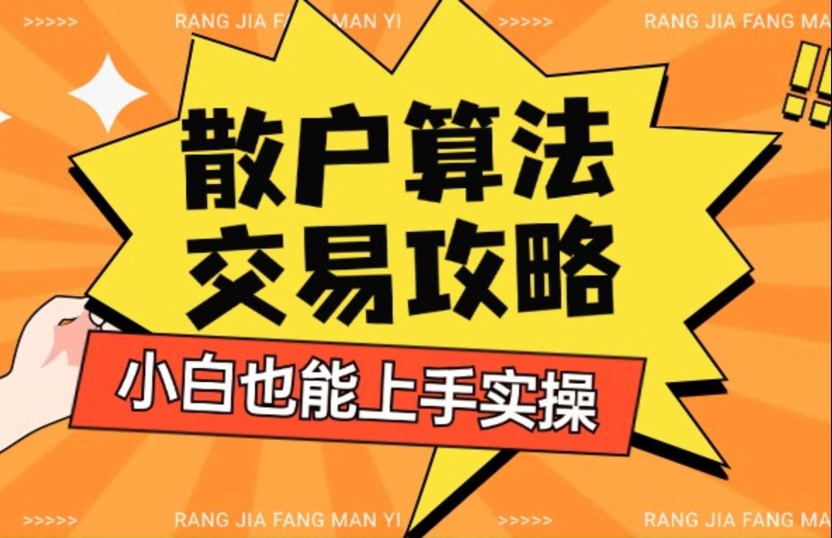 钱包买卖币教程_钱包买卖币违法吗_tp钱包怎么买卖币