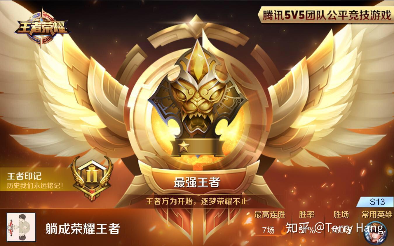 王者回放荣耀能保存吗_王者荣耀回放能保存多久_王者回放荣耀能保存几天