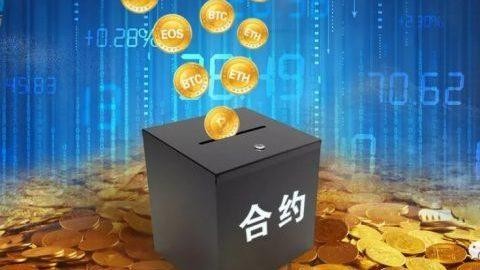 imtoken官网下载_imtoken团队_imtoken是什么网络