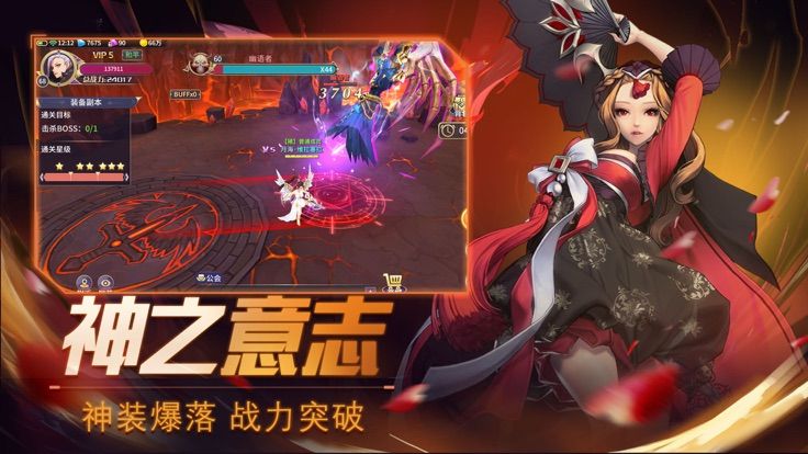 分类游戏幼儿园_rpg游戏分类_分类游戏教案