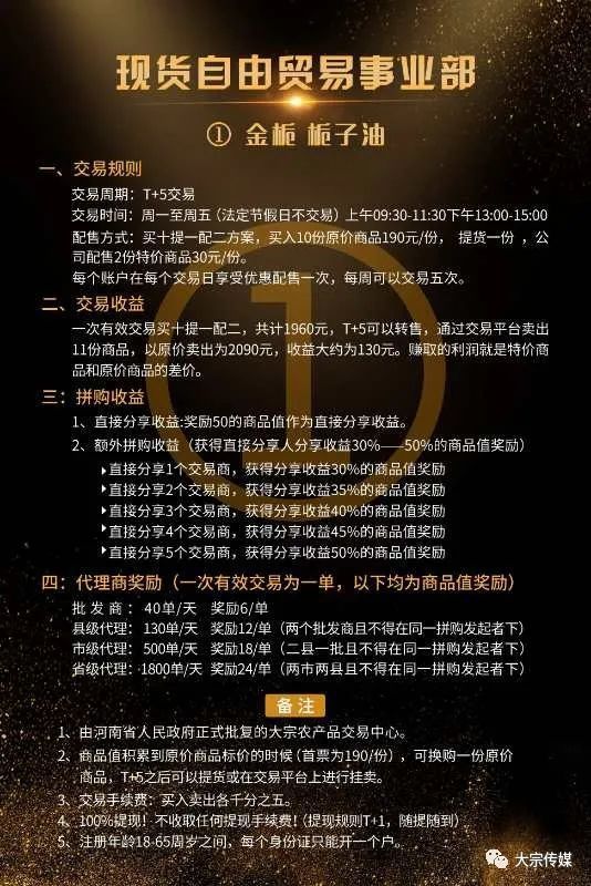 王者违规率3%请注意怎么消除_王者违规率可以降低吗_王者在哪些模式违规会影响违规率