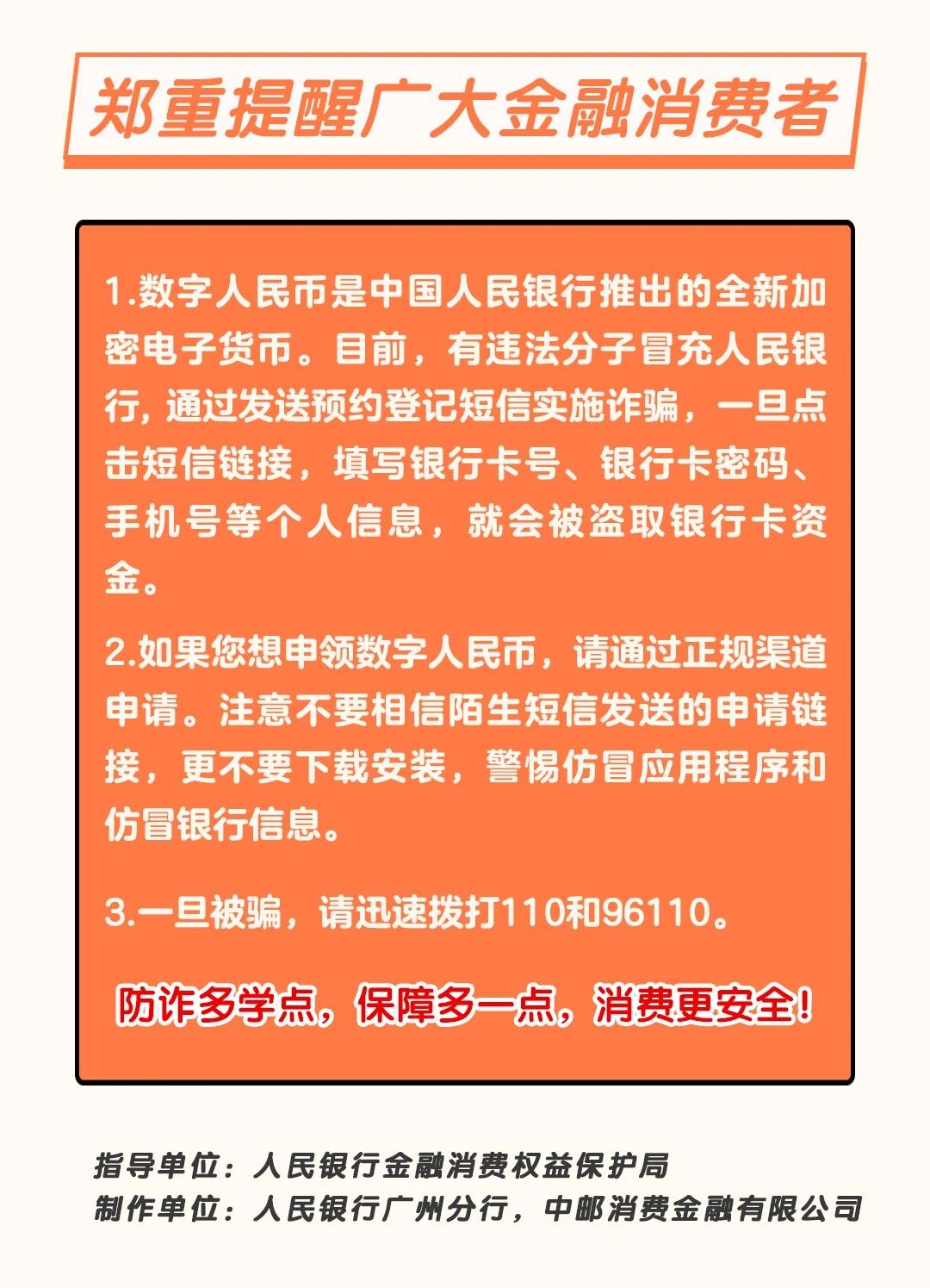 币安如何转到tp钱包_币安如何转到tp钱包_币安如何转到tp钱包