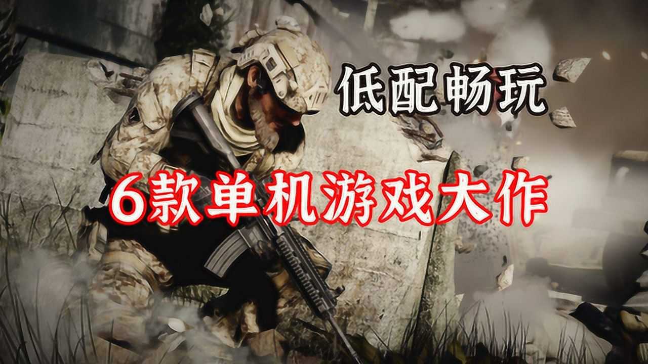 怎么解决腾讯游戏_腾讯游戏问题_腾讯游戏遇到问题怎么办