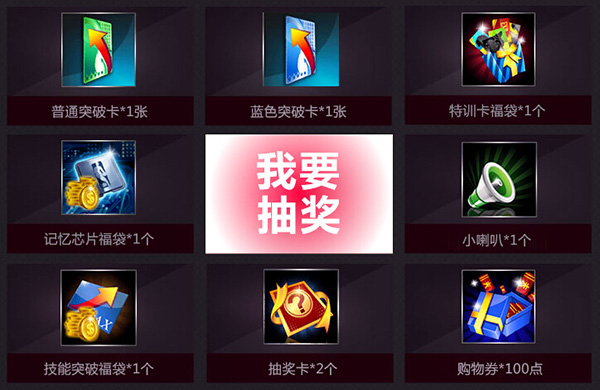 腾讯游戏问题_腾讯游戏遇到问题怎么办_怎么解决腾讯游戏