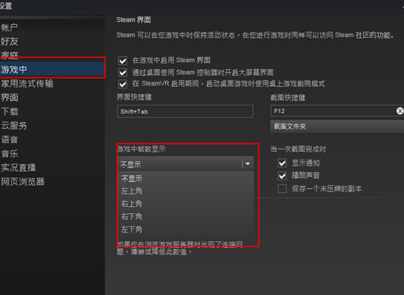 如何查看游戏使用总时间_查看游戏时间使用记录软件_查看游戏时间使用记录