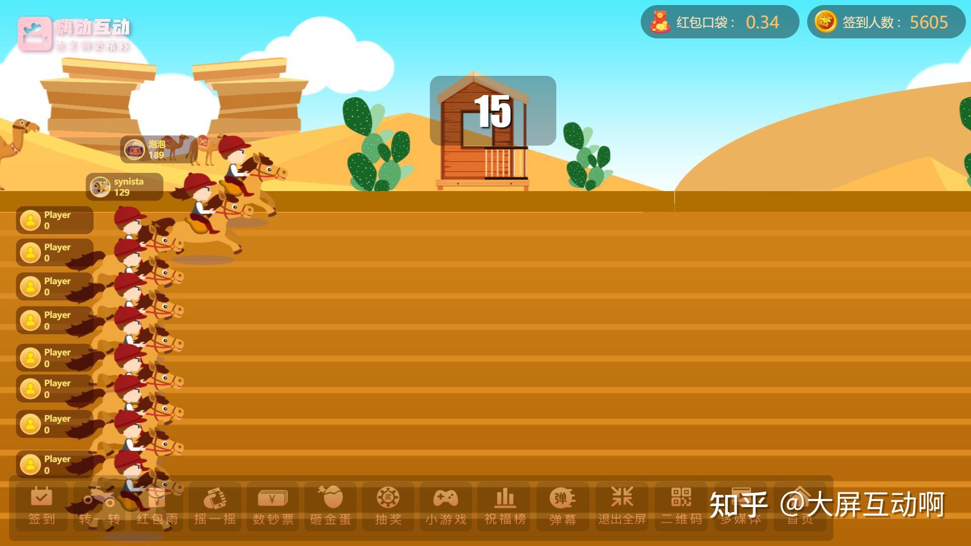 三年的游戏_游戏有效期 三年_三年前的游戏有哪些