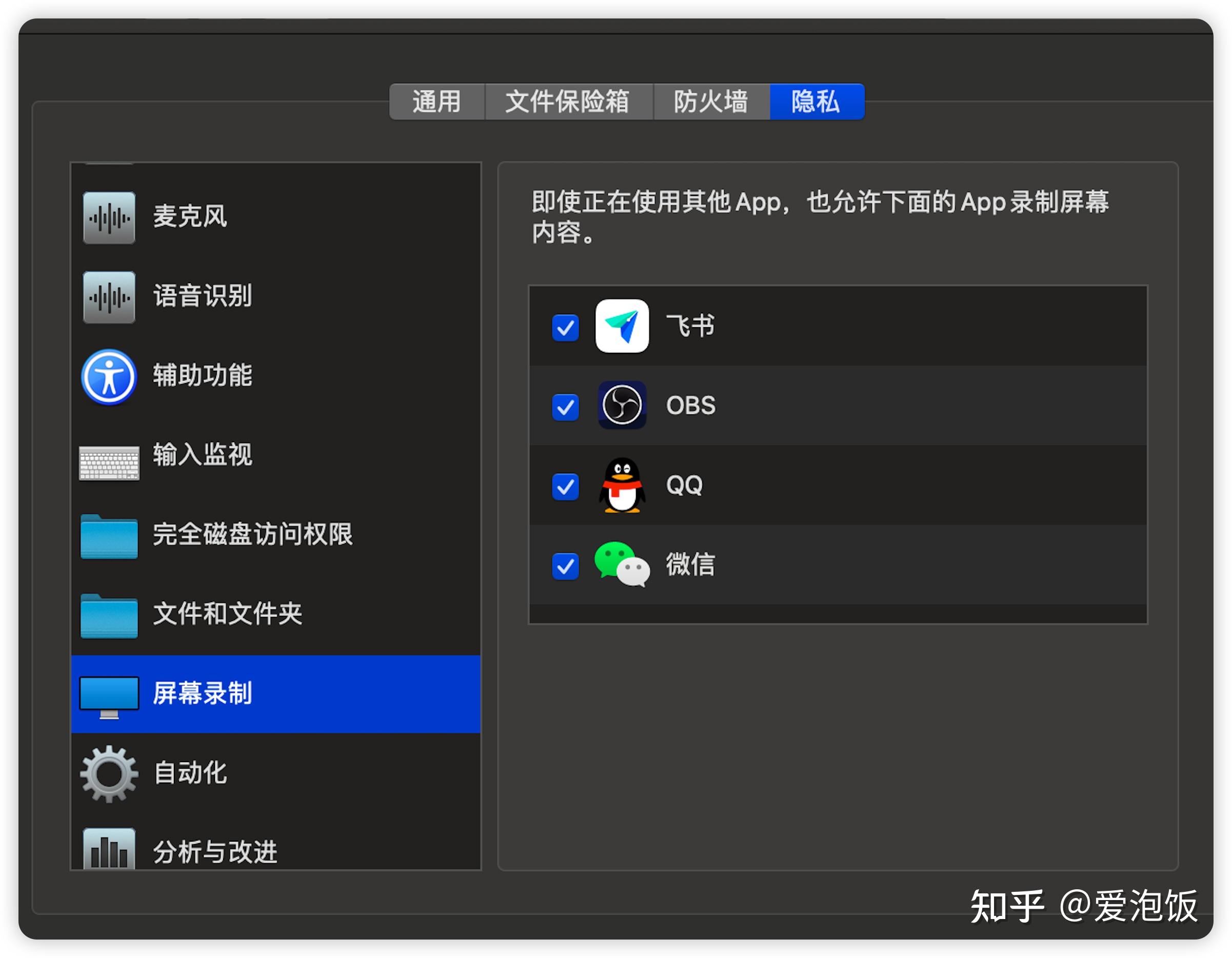 telegram怎么搞_telegram怎么搞_telegram怎么搞