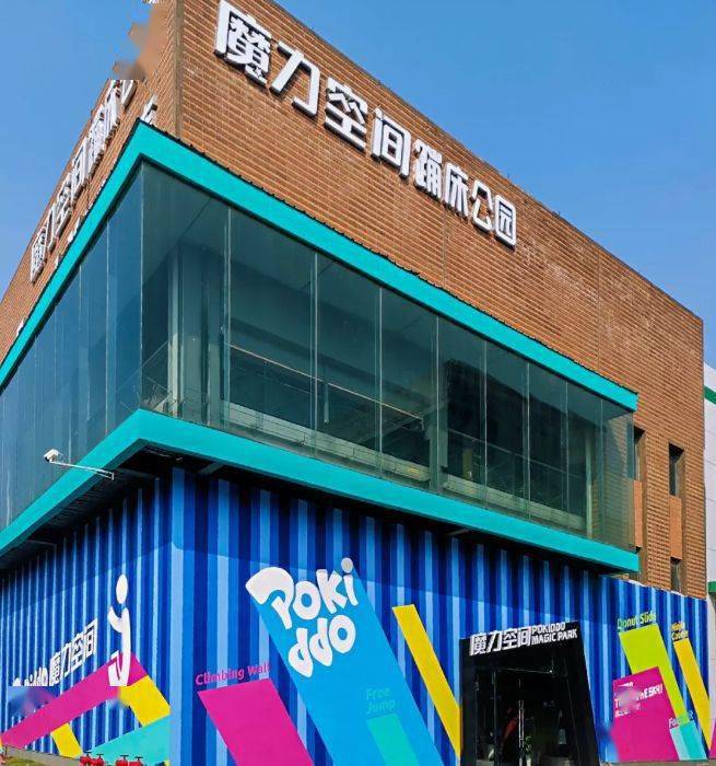 柚子商店_柚子商店地址_柚子商店网址