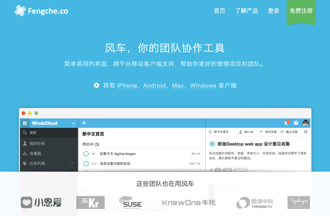 imtoken限制中国用户_imtoken中国不能用了_imtoken限制中国境内
