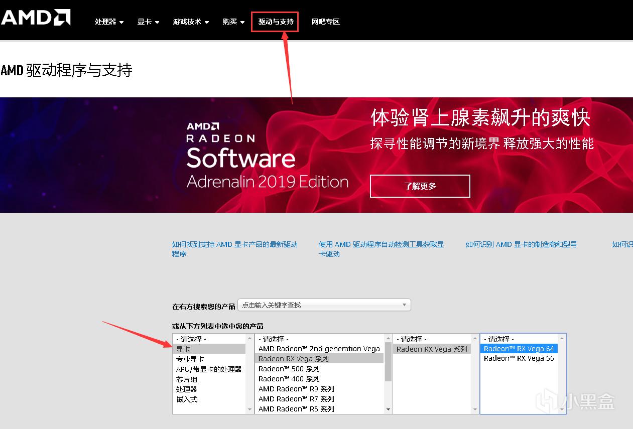 怎么查看游戏fps帧数_游戏帧数查看工具_游戏fps怎么看