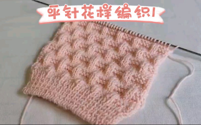 金刚功完整版视频教程下载_telegreat下载教程视频_telegreat下载教程视频