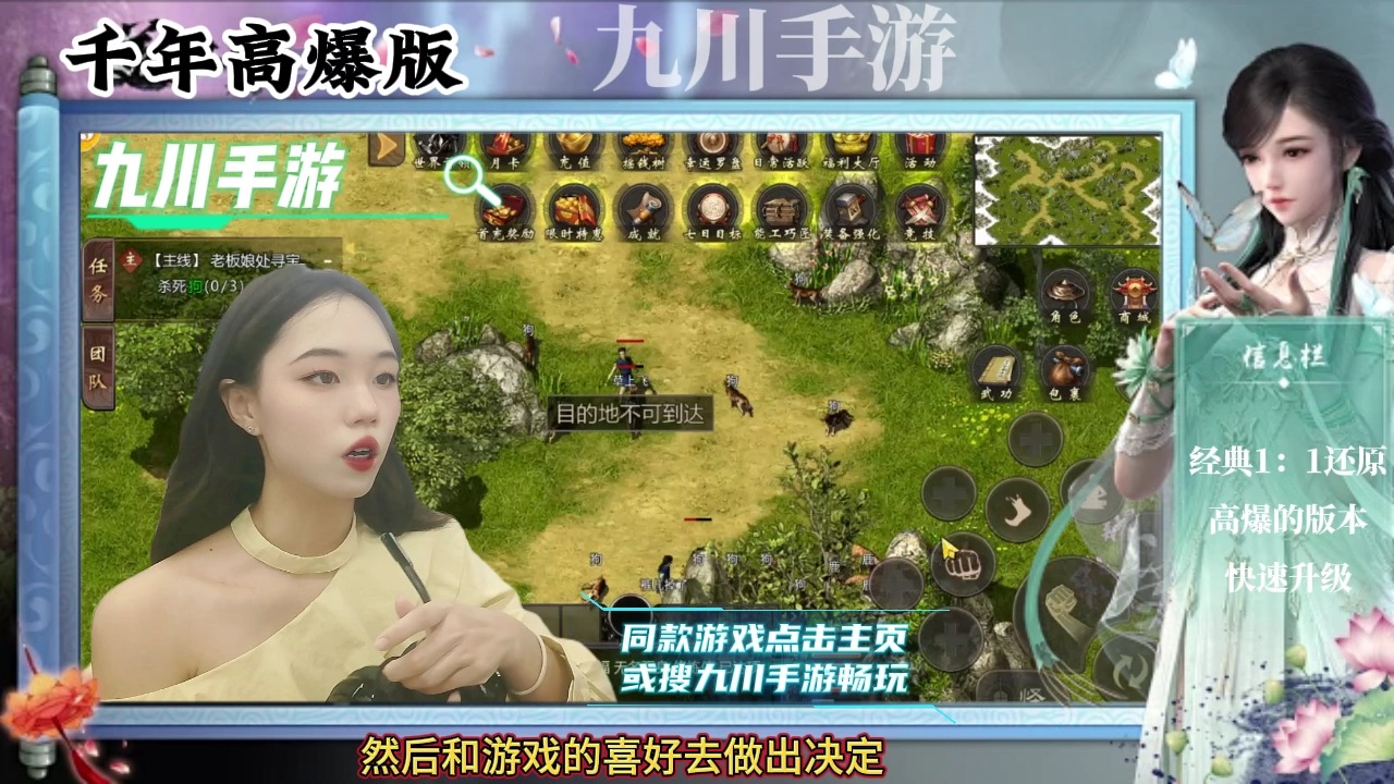 福利手游是不是真的_手游 高福利与赚钱能兼得吗_福利手游能赚钱兼得高手吗