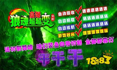 手游 高福利与赚钱能兼得吗_福利手游是不是真的_福利手游能赚钱兼得高手吗
