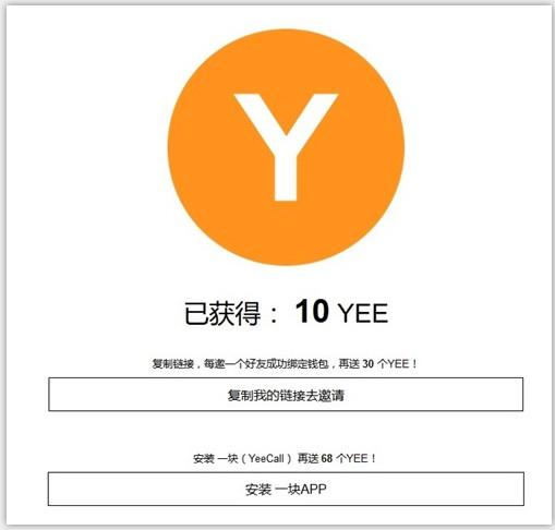 imtoken密码提示_密码提示是什么意思_密码提示一般写什么