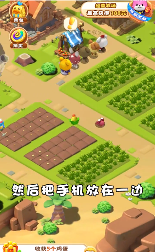 挣钱游戏软件排名第一_挣钱游戏正版_游戏挣钱