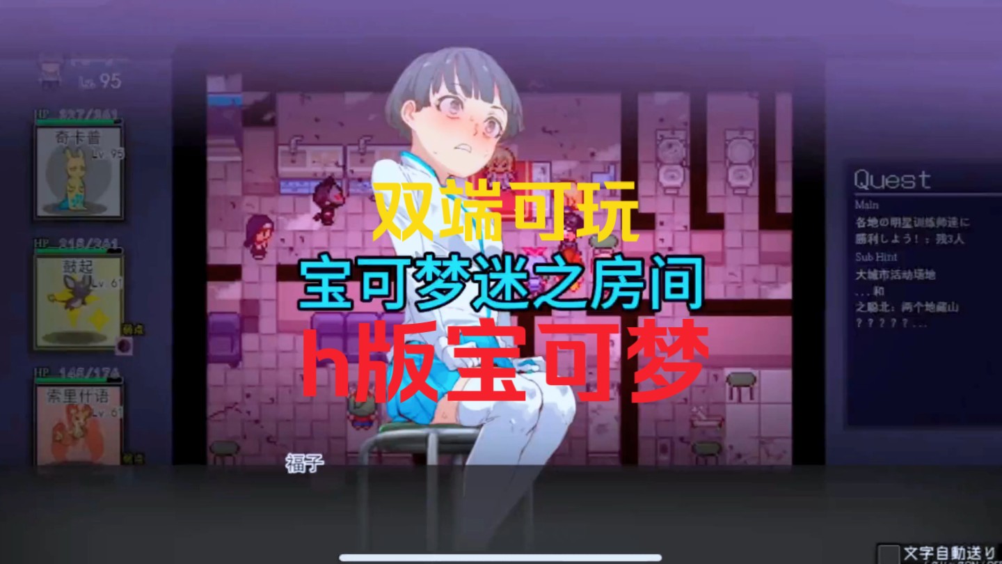 rpg什么游戏类型_类型游戏是什么意思_类型游戏排行