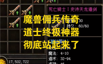 热血神器隐藏了怎么打开_热血神器隐藏游戏窗口_热血神器彻底关闭显示