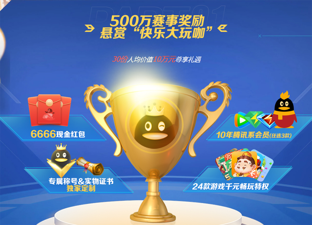 新濠娱乐场开户网址_新濠平台_新濠娱乐平台有多少人被骗