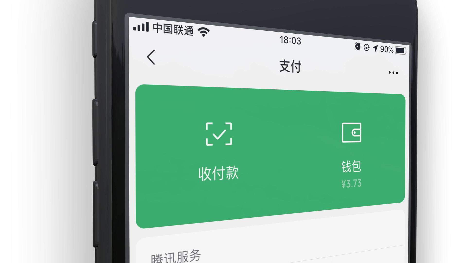imtoken能放哪些主流币_imtoken发行的币_imtoken支持币种
