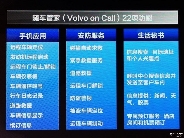 如何查一码通账号_怎么查大人账号_大人的账号