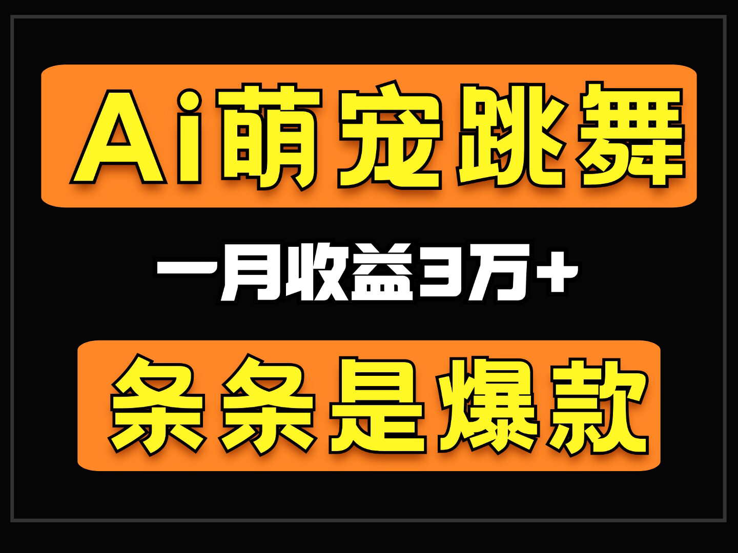 aipg收益计算_收益计算器在线_收益计算器