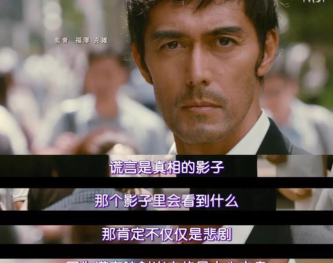 千面神是谁_电影 千面之神_千面神是什么组织