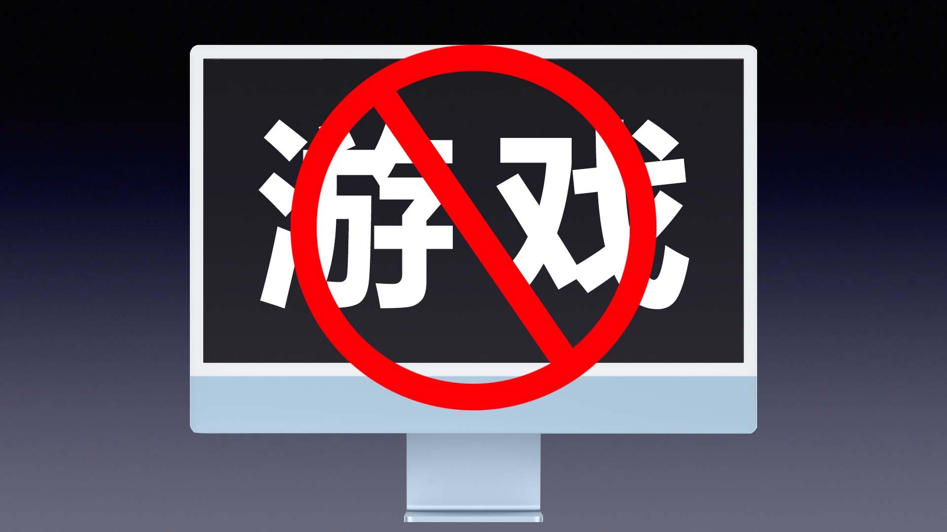 电脑启动游戏重启_玩游戏重启电脑_电脑开游戏就重启