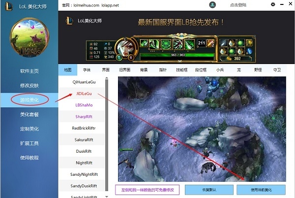 提升工作专注力_多观众。这样做不仅有助于提升游戏声誉和影响力,也能给玩家提供更丰富的选择空间_微创新提升产品力营销力