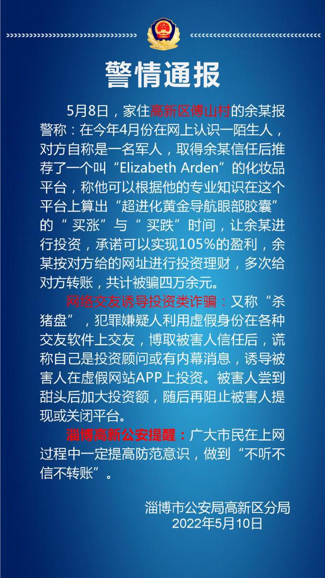 tp钱包跨链转账找回_微信转账纪录删除找回_qq钱包和微信钱包转账
