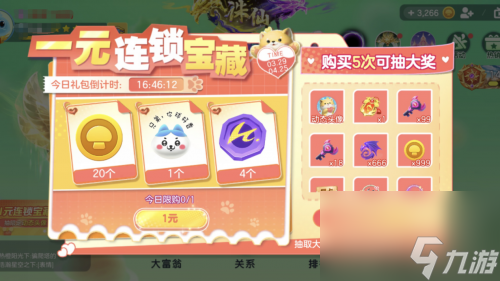 游戏因自身原因出现崩溃_游戏缺陷叫什么_程无法维持此类问题之根源在于个别游戏客户端之潜在缺陷导致游戏崩溃或网络连