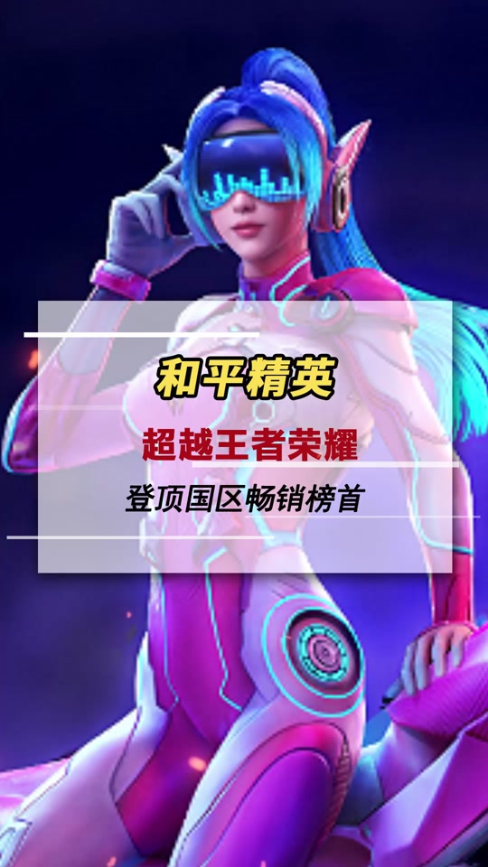 体现苹果性能玩游戏可以玩什么_苹果8玩什么游戏可以体现性能_iphone适合玩游戏