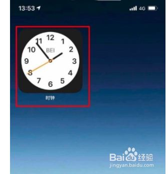 ios游戏 多少小时可以退款_ios退款的游戏可以继续玩吗_ios游戏退款有时间限制吗