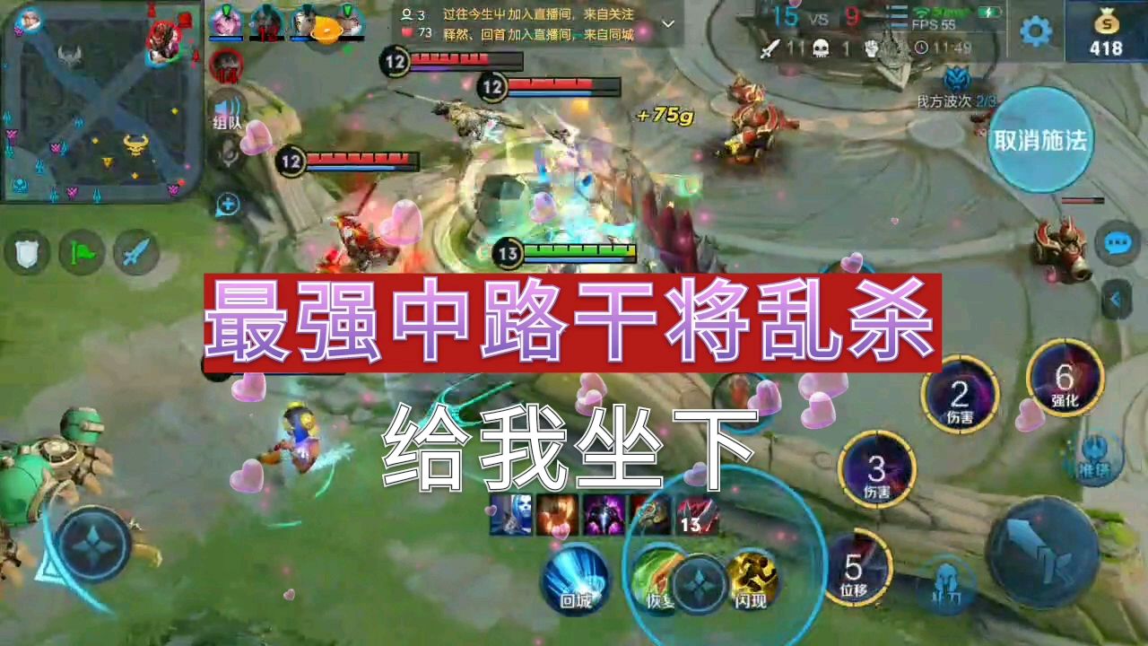 偃师 王者荣耀_王者荣耀偃师战力排行_王者荣耀偃师技能介绍