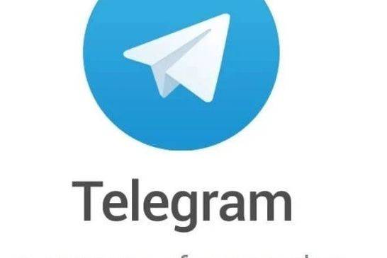 ios怎么用telegram_telegram这个怎么用_华为怎么用telegram