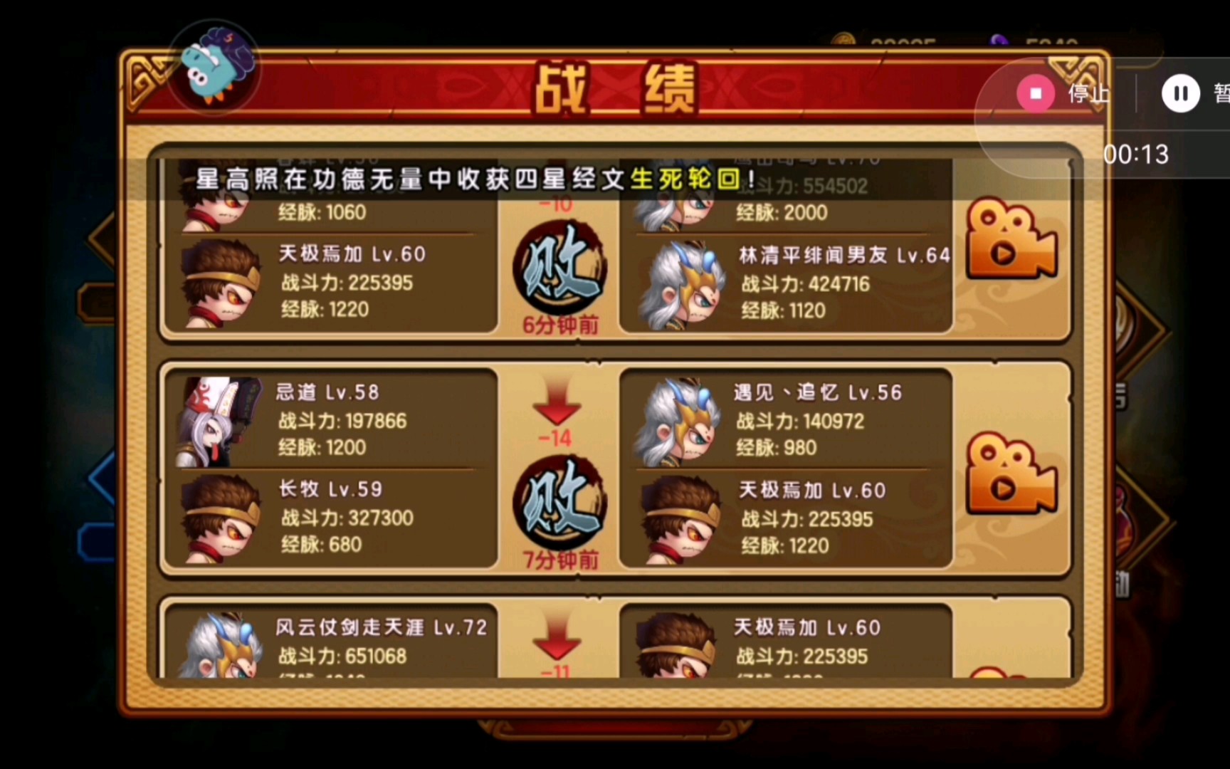 控封是什么意思_游戏封控是啥意思_封控什么意思多久能解除