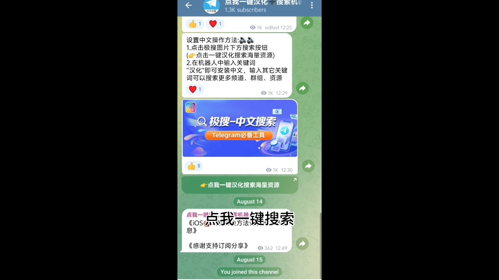 视频格式文件是什么_视频格式文件扩展名_telegram视频文件格式