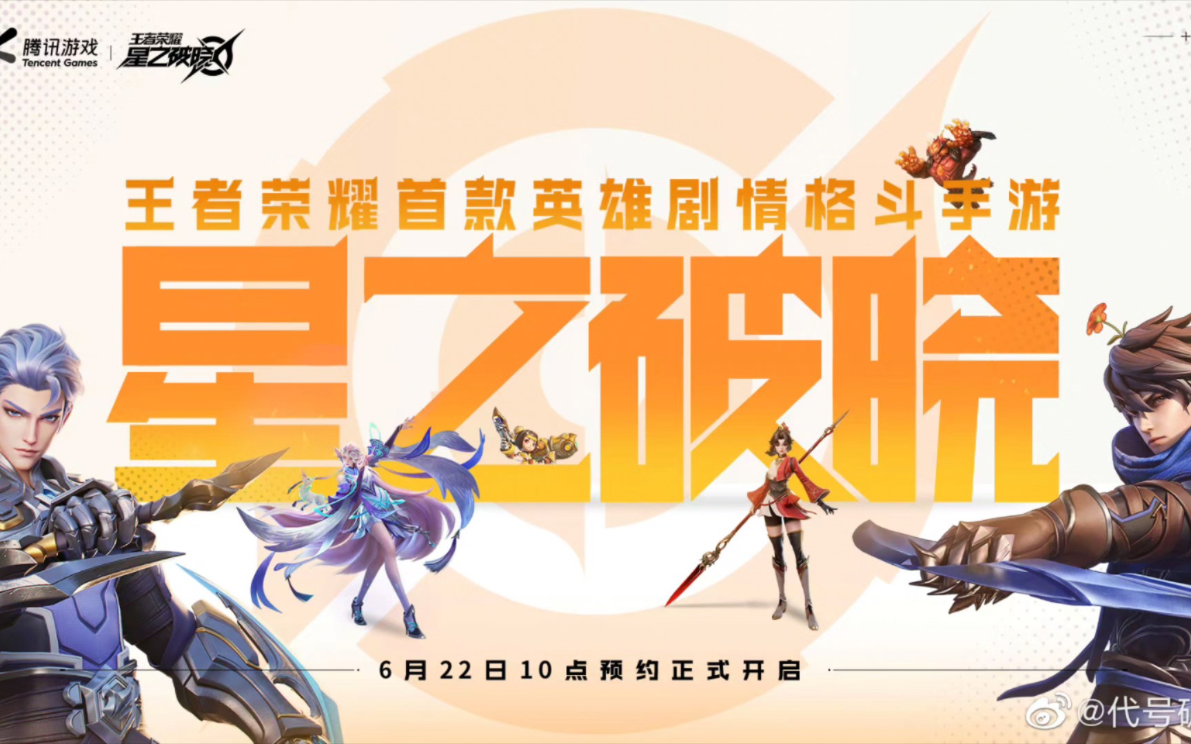 腾讯游戏用户群体分析_腾讯 游戏 用户数_腾讯游戏数量