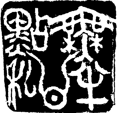 官方下载微信_telegam官方下载_官方下载中国象棋