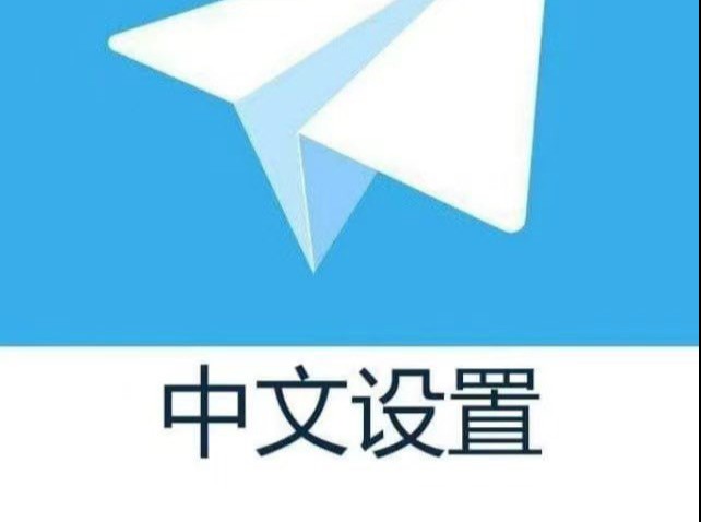显示无法加入网络是什么意思_显示无法连接到这个网络怎么办_telegram无法显示