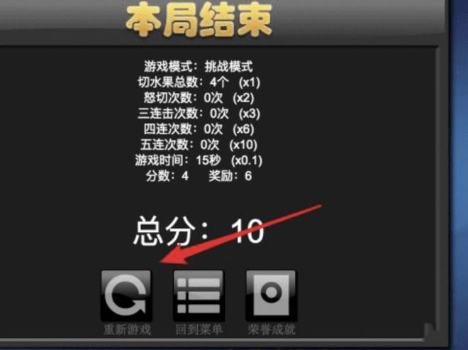 一直玩游戏最好几天学习_玩网页游戏用什么浏览器好_3ds天空卡怎么玩破解游戏