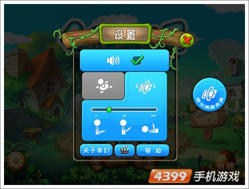 及,好不容易选好了游戏,又该如何迅速掌握技巧并获得优异表现呢?认识个人游戏偏_快速选择游戏_挑选游戏